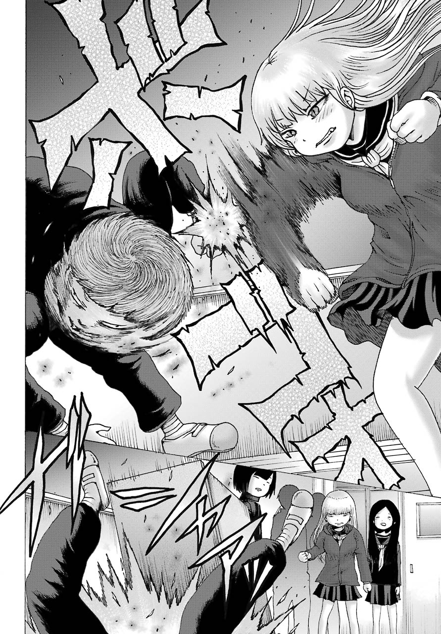 High Score Girl DASH Chap 3 - Next Chap 4