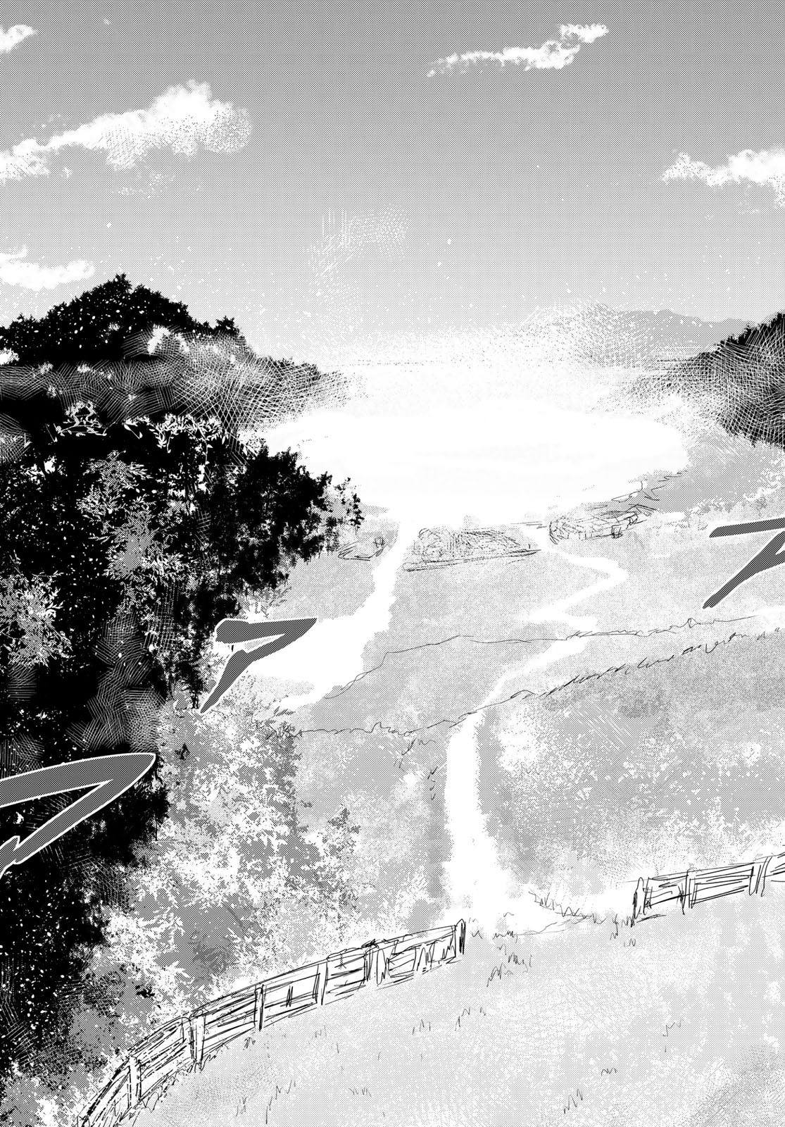 ひめきしバルバロイのよめ, Chap 3 - Next Chap 4