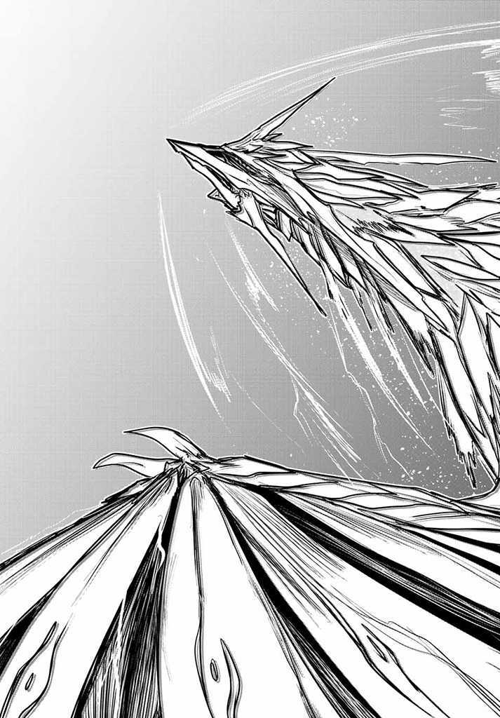 ひめきしバルバロイのよめ, Chap 16.5 - Next Chap 17.5