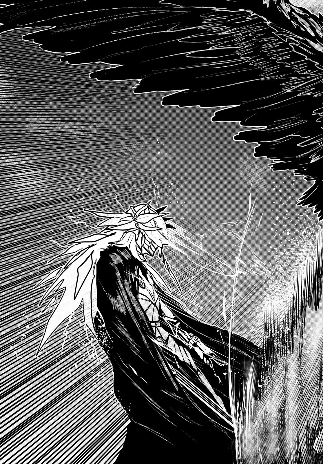 ひめきしバルバロイのよめ, Chap 20 - Next Chap 21