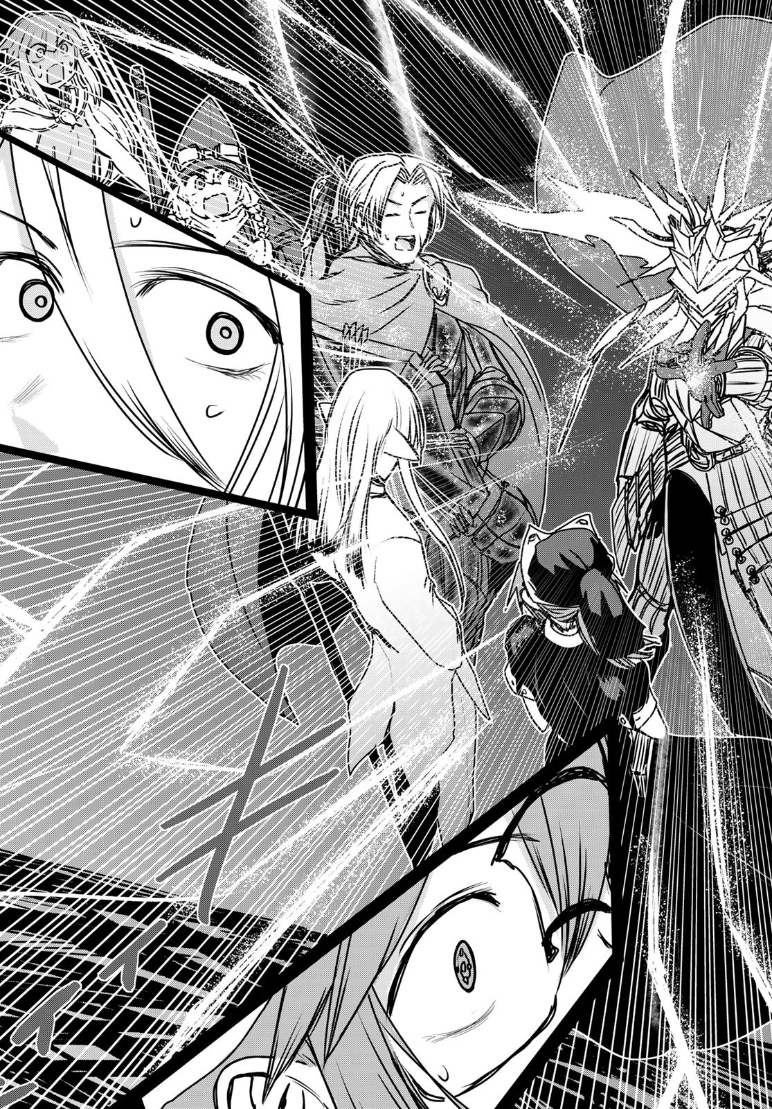 ひめきしバルバロイのよめ, Chap 45 - Next Chap 46