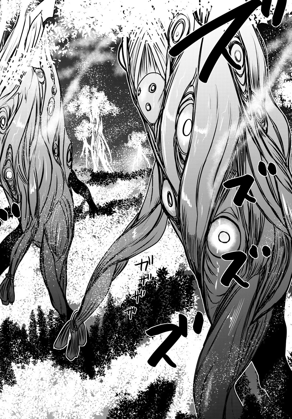ひめきしバルバロイのよめ, Chap 46 - Next Chap 47