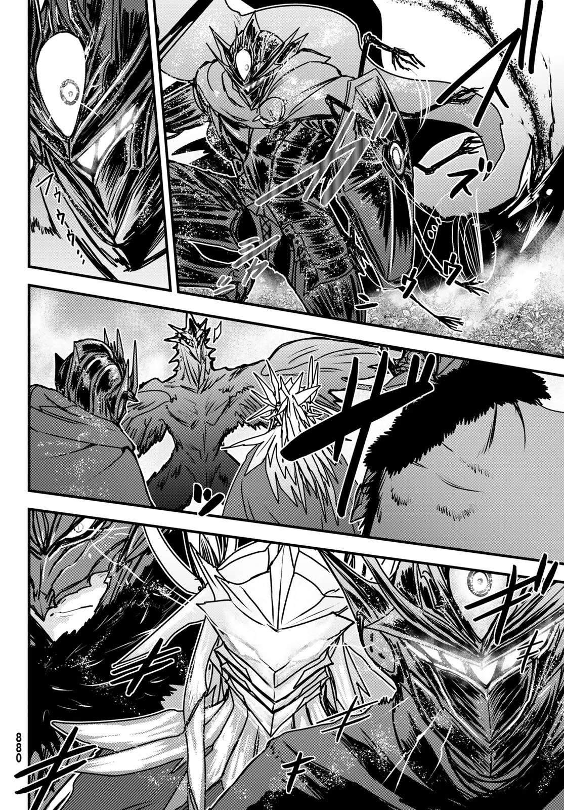 ひめきしバルバロイのよめ, Chap 40 - Next Chap 41