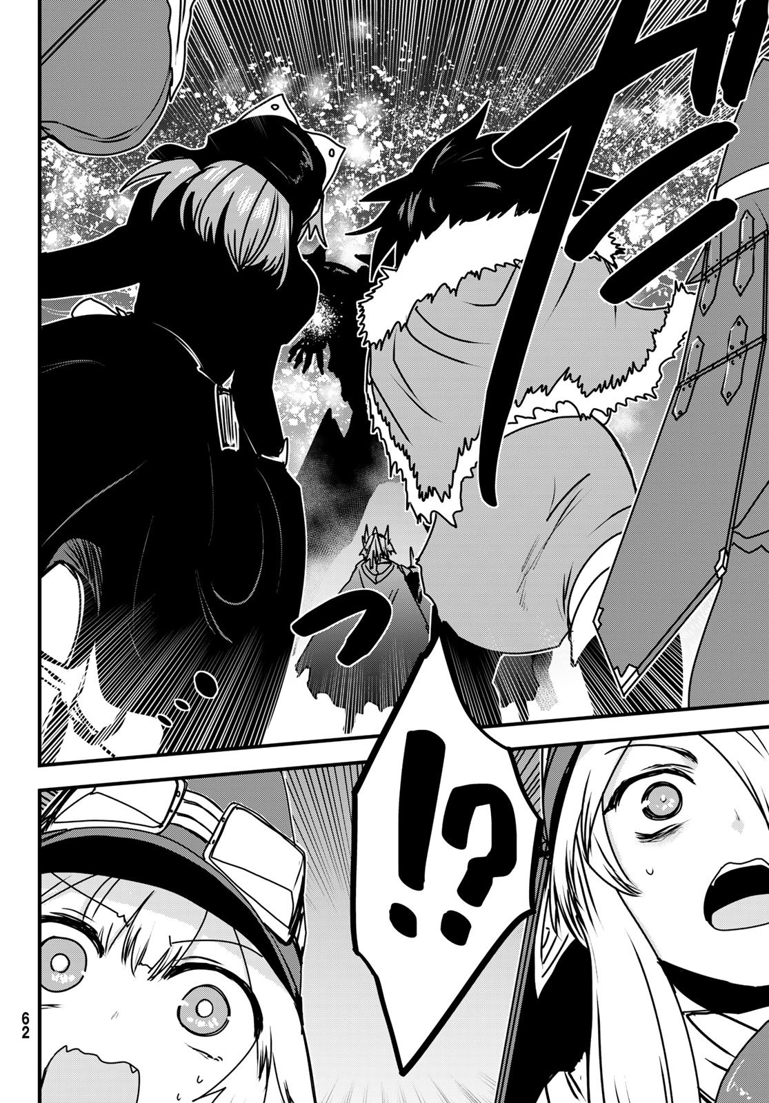 ひめきしバルバロイのよめ, Chap 54 - Next Chap 55