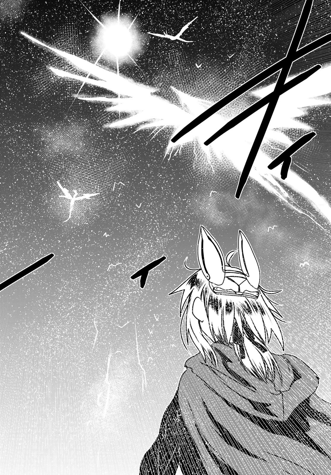 ひめきしバルバロイのよめ, Chap 57 - Next Chap 58