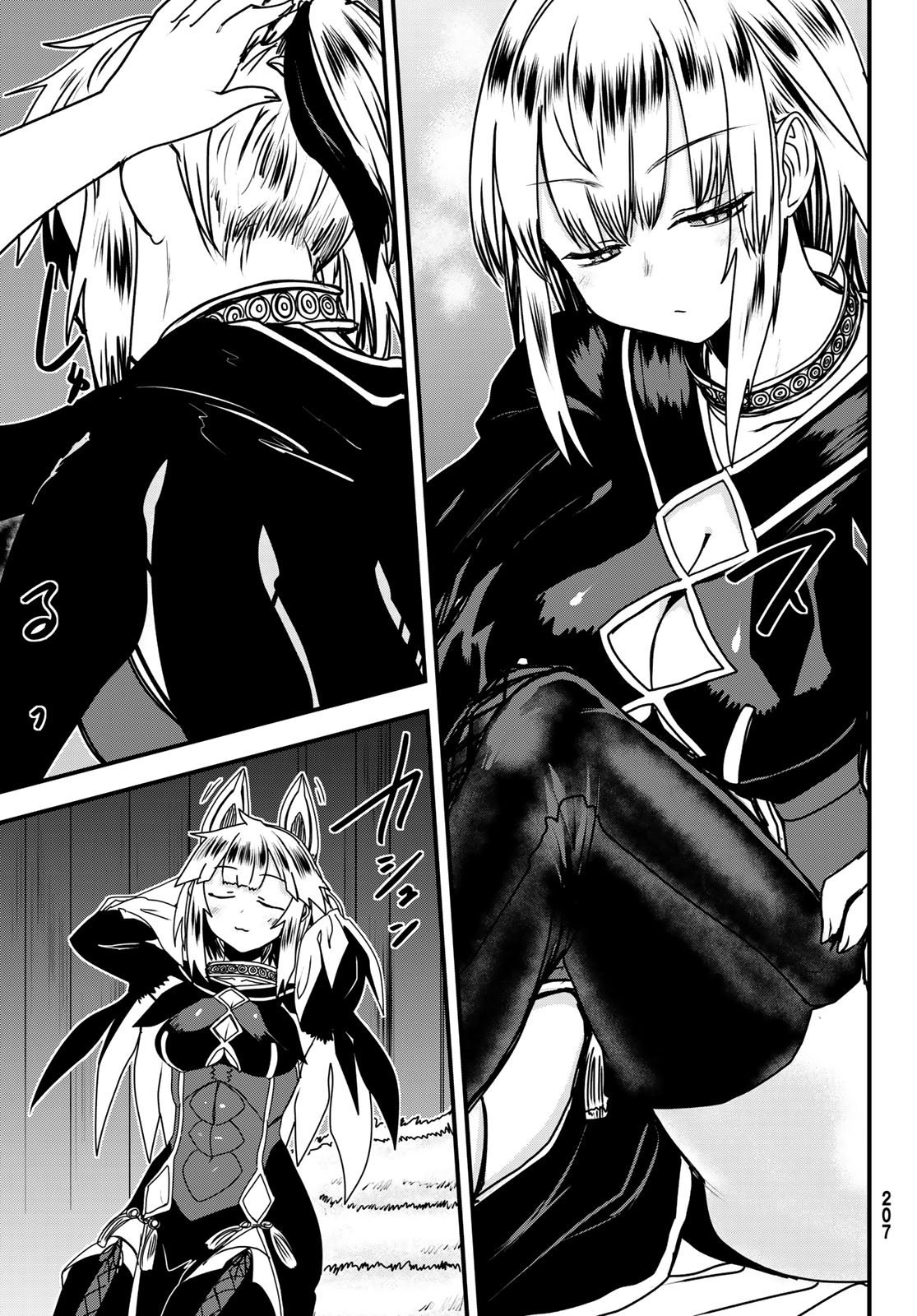 ひめきしバルバロイのよめ, Chap 57 - Next Chap 58
