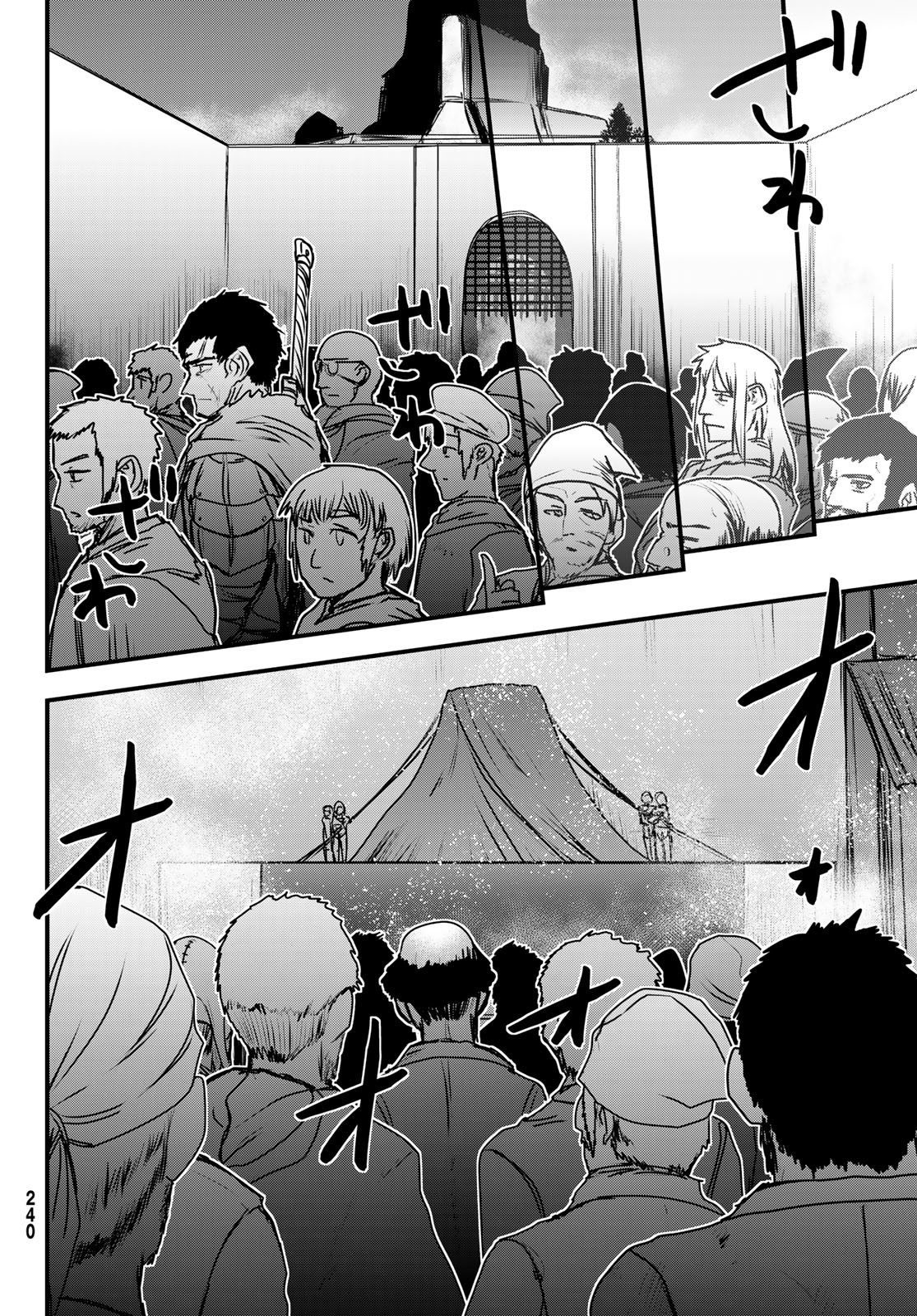 ひめきしバルバロイのよめ, Chap 50 - Next Chap 51