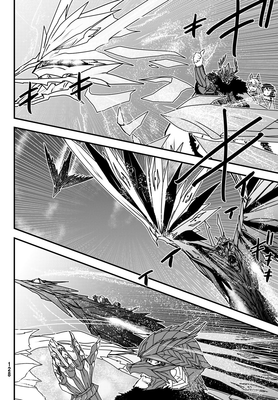 ひめきしバルバロイのよめ, Chap 52 - Next Chap 53