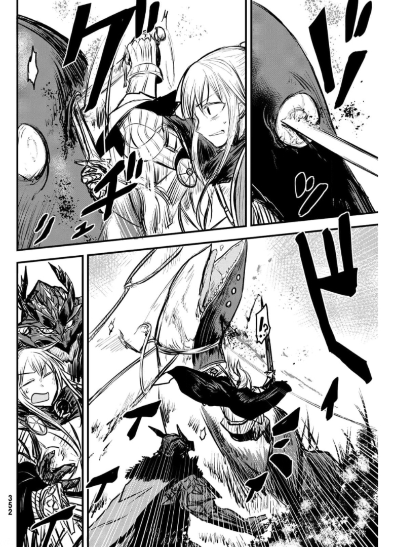 ひめきしバルバロイのよめ, Chap 9 - Next Chap 10