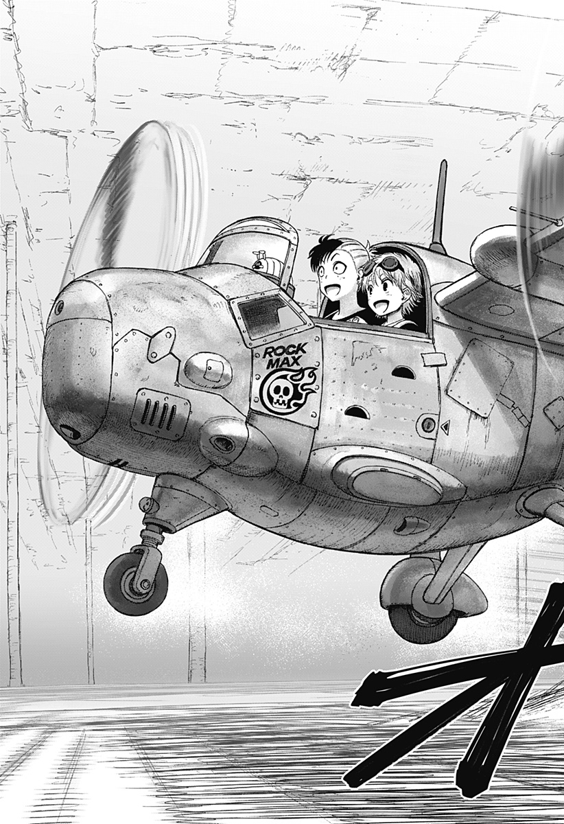 人喰いマンションと大家のメゾン Chap 26 - Next Chap 27