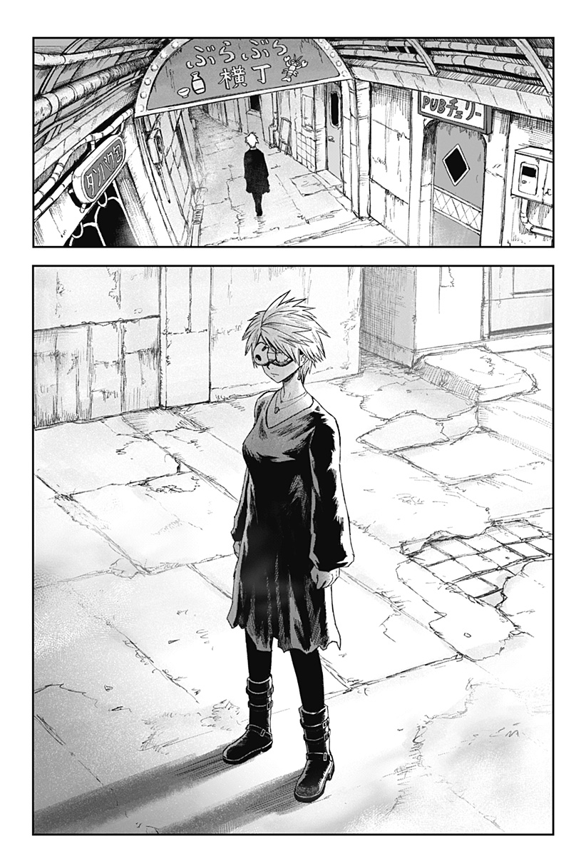 人喰いマンションと大家のメゾン Chap 28 - Next Chap 29