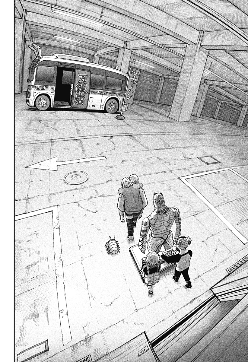 人喰いマンションと大家のメゾン Chap 30 - Next Chap 31