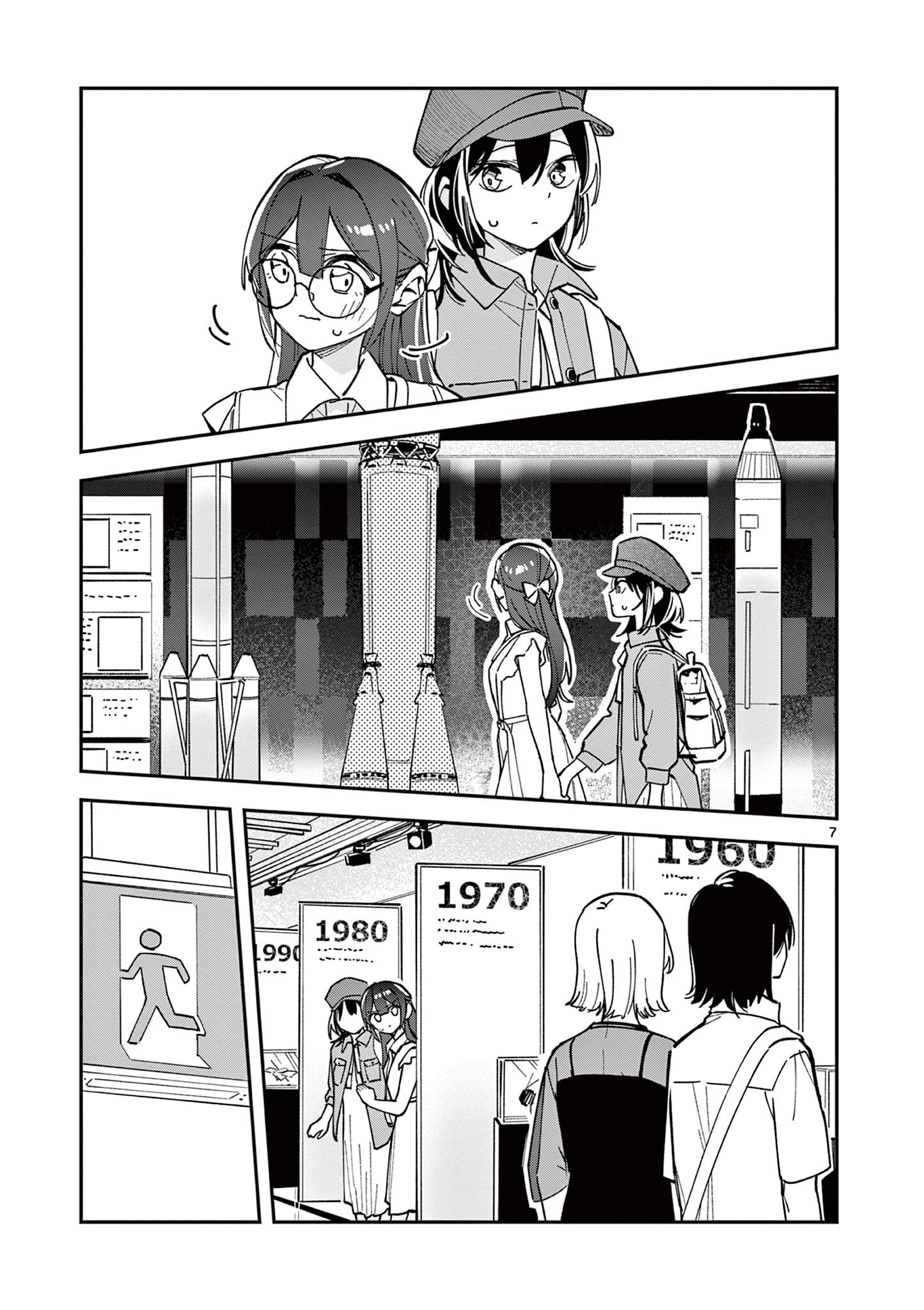 Houkago, Bokura wa Uchuu ni Madou Chap 34 - Next Chap 35
