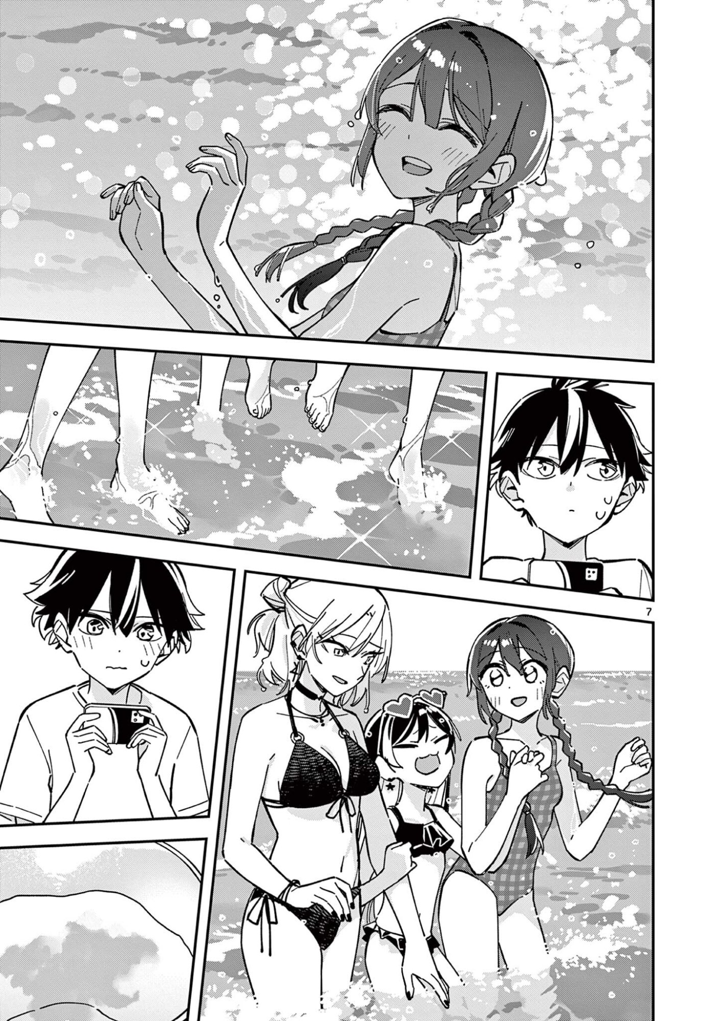 Houkago, Bokura wa Uchuu ni Madou Chap 39 - Next Chap 40