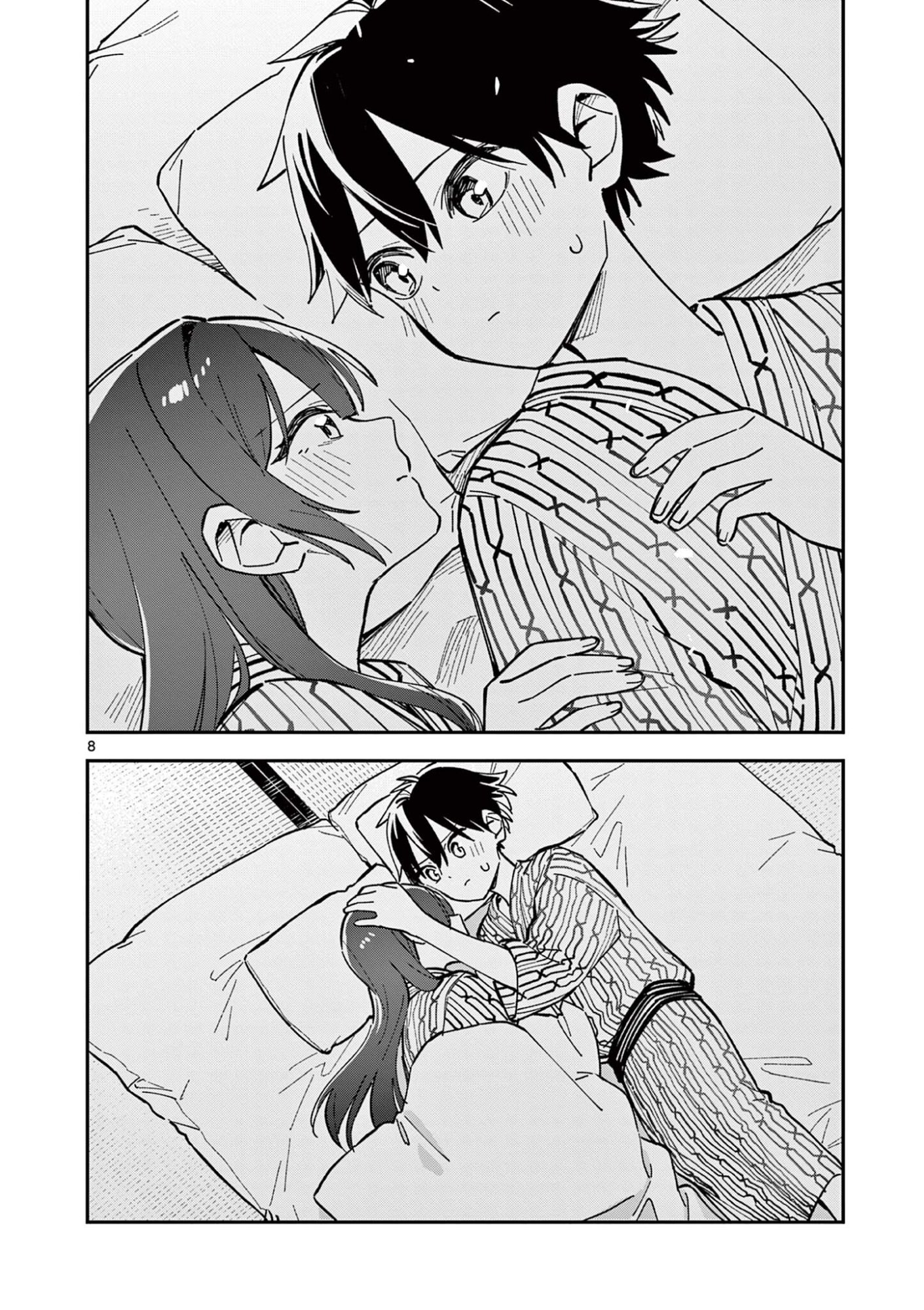 Houkago, Bokura wa Uchuu ni Madou Chap 40 - Next Chap 41
