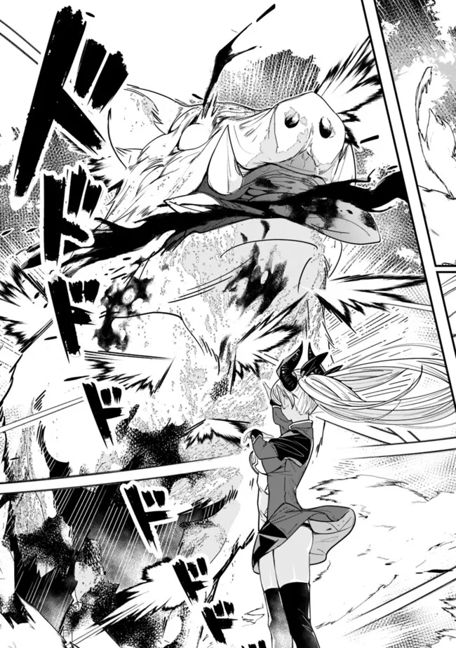 Moto Yuusha wa Shizuka ni Kurashitai Chap 31 - Next Chap 32