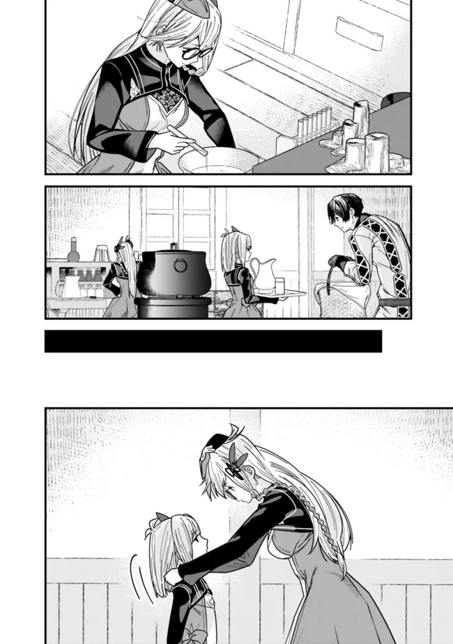 Moto Yuusha wa Shizuka ni Kurashitai Chap 37 - Next Chap 38