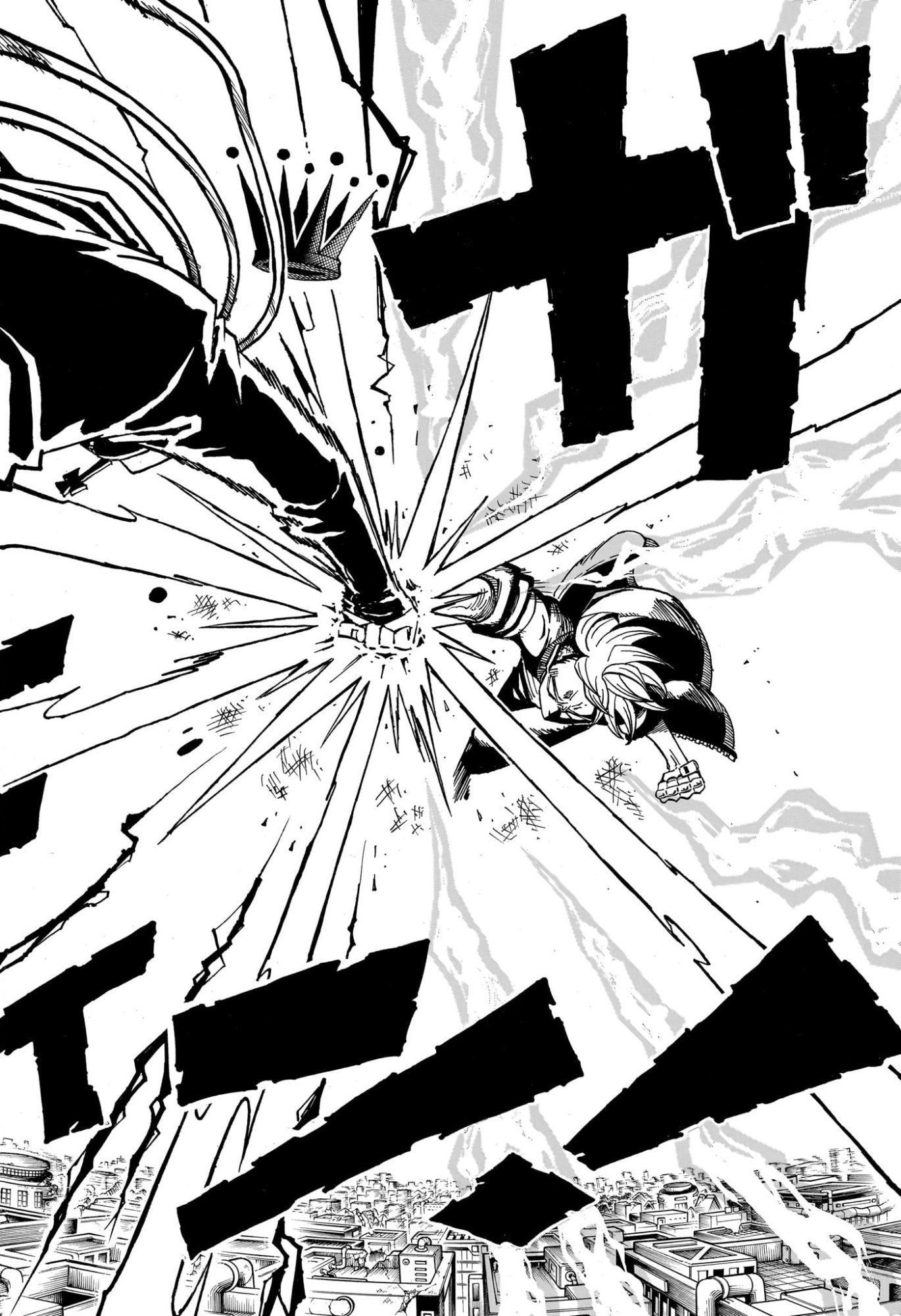 悪祓士のキヨシくん Chap 85 - Next Chap 86