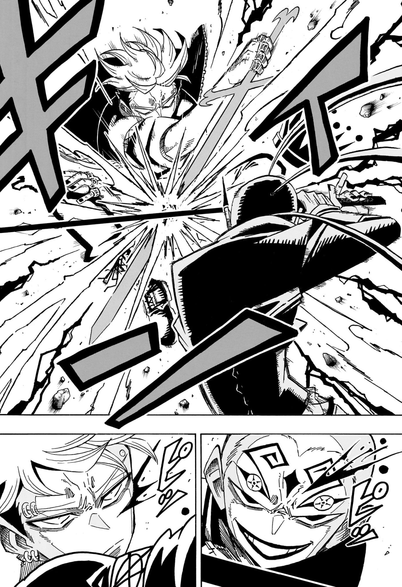 悪祓士のキヨシくん Chap 88 - Next Chap 89