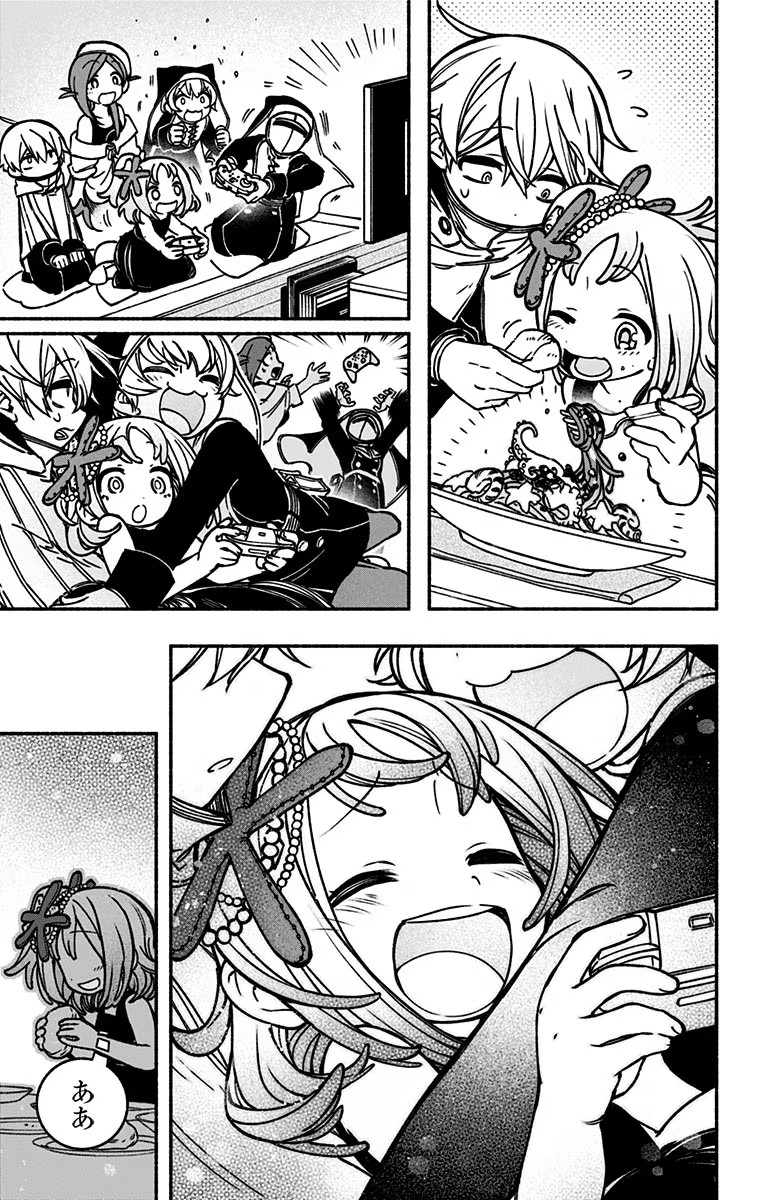 Exorcist wo Otosenai Chap 14 - Next Chap 15