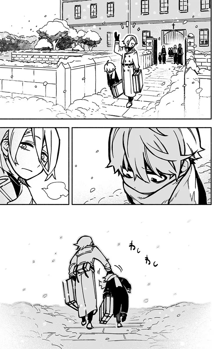 Exorcist wo Otosenai Chap 1 - Next Chap 2