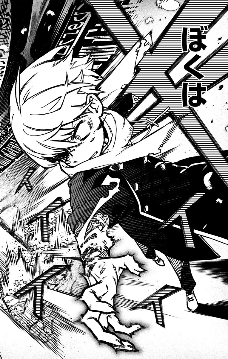 Exorcist wo Otosenai Chap 1 - Next Chap 2