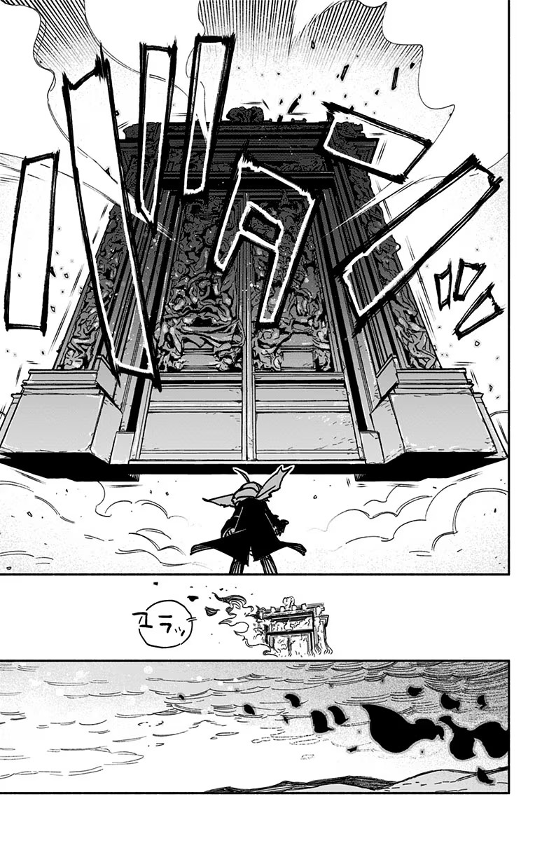 Exorcist wo Otosenai Chap 1 - Next Chap 2