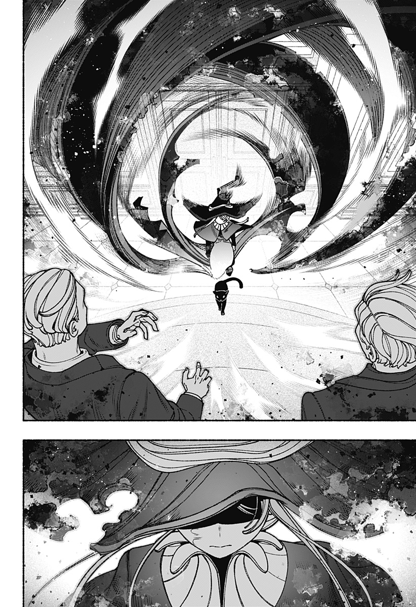 Exorcist wo Otosenai Chap 107 - Next Chap 108