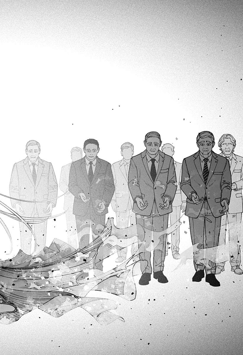 Exorcist wo Otosenai Chap 107 - Next Chap 108