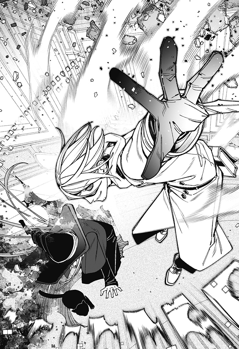 Exorcist wo Otosenai Chap 110 - Next Chap 111