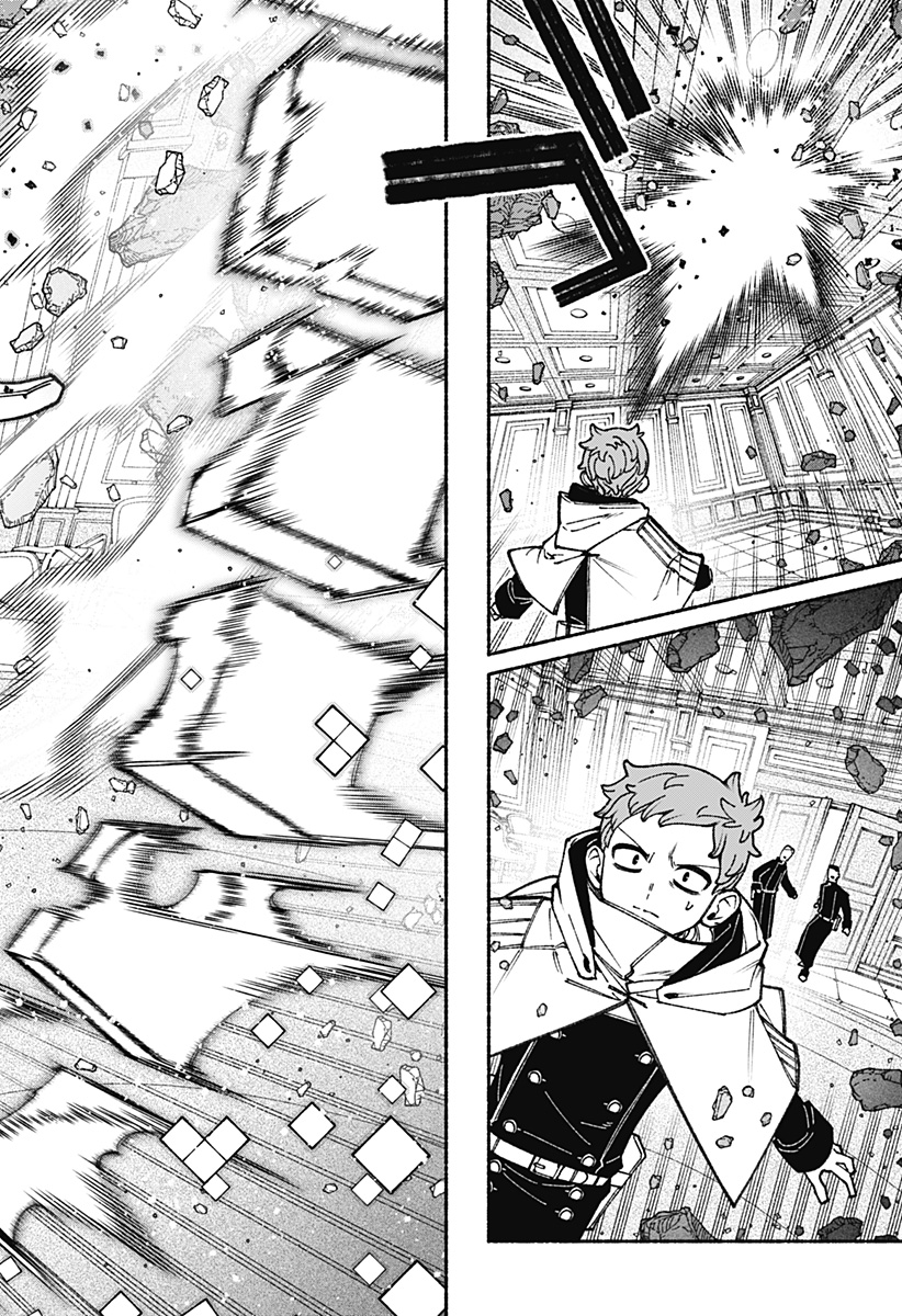 Exorcist wo Otosenai Chap 110 - Next Chap 111