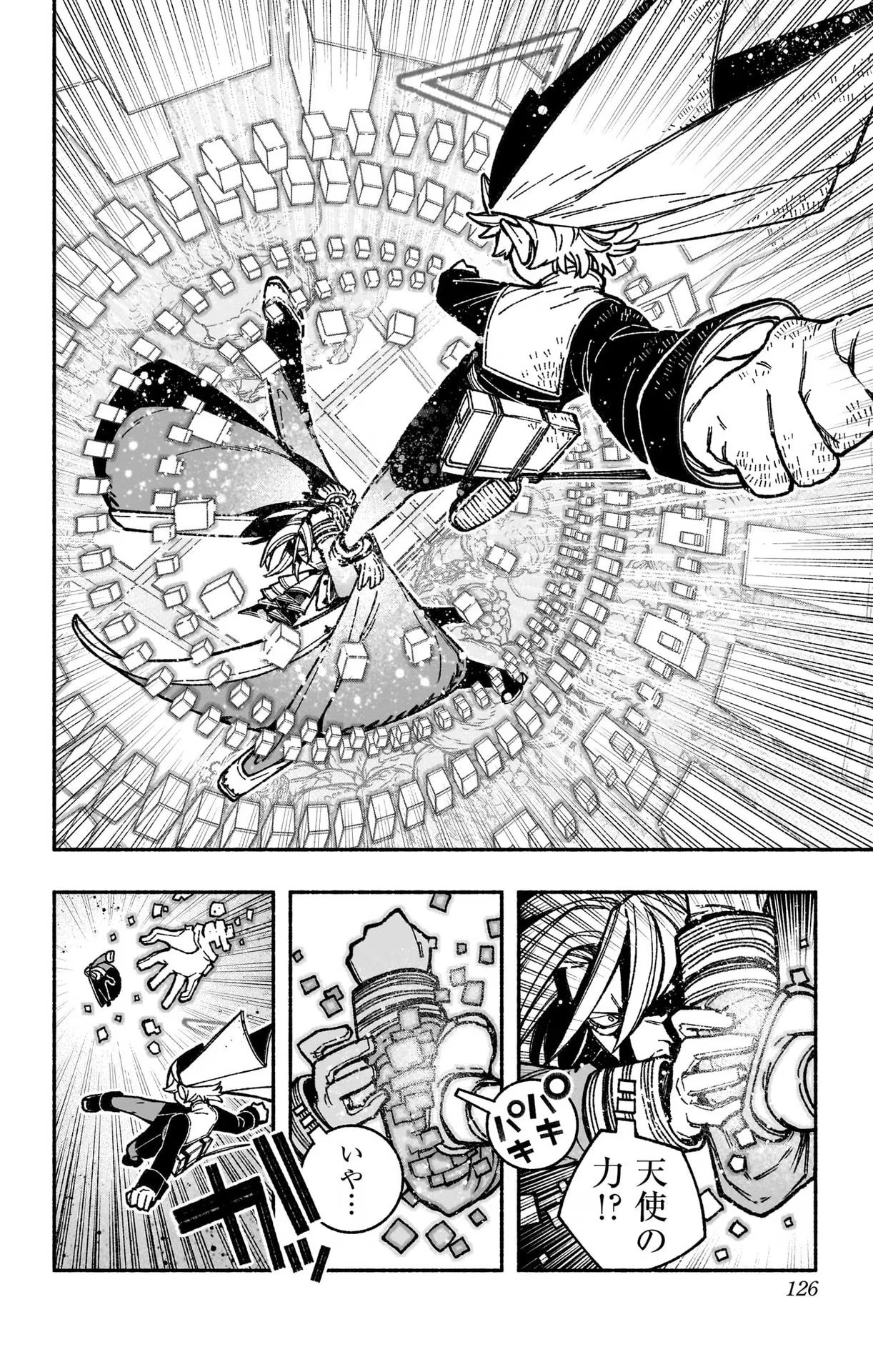 Exorcist wo Otosenai Chap 27 - Next Chap 28