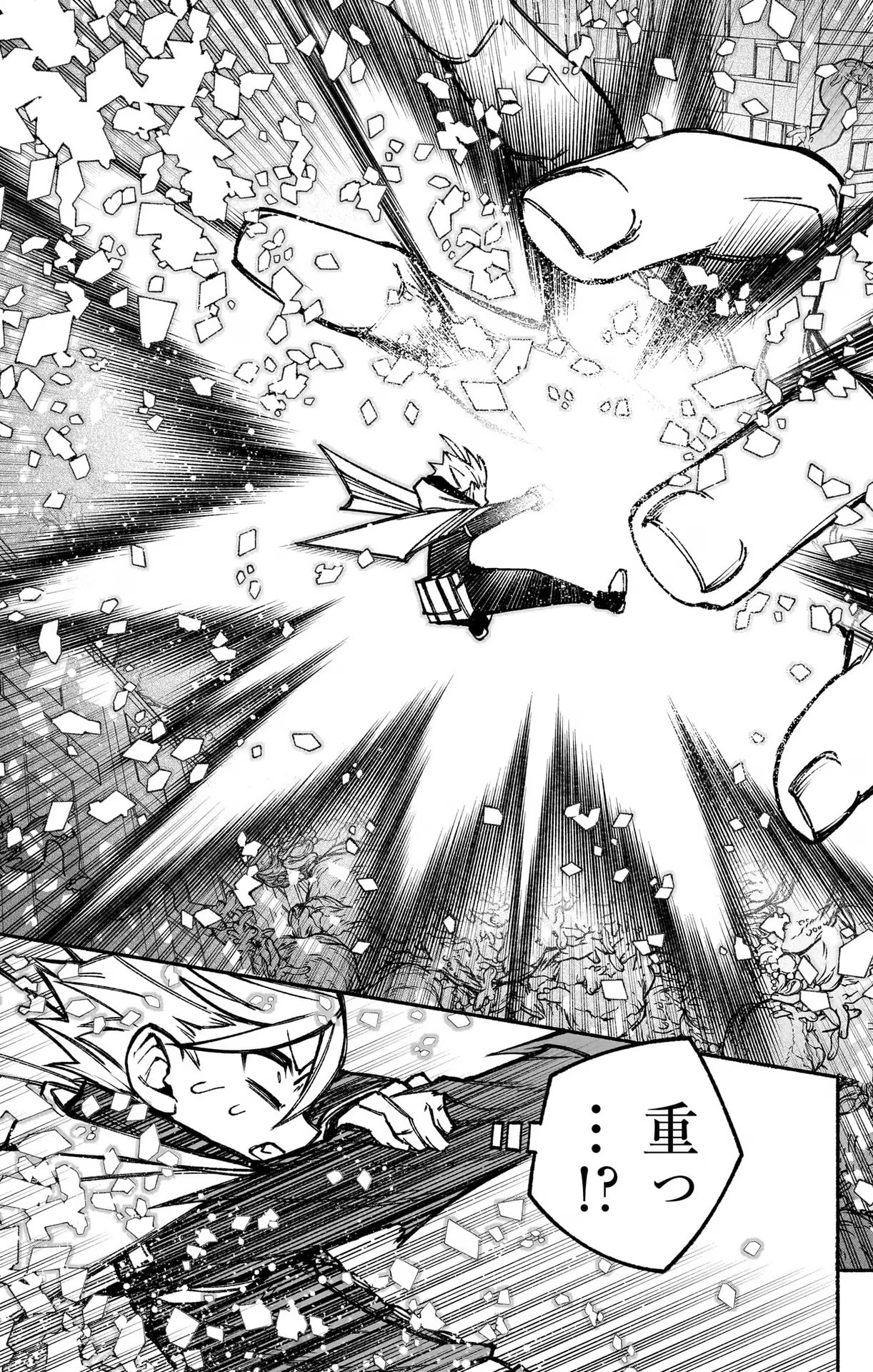 Exorcist wo Otosenai Chap 23 - Next Chap 24