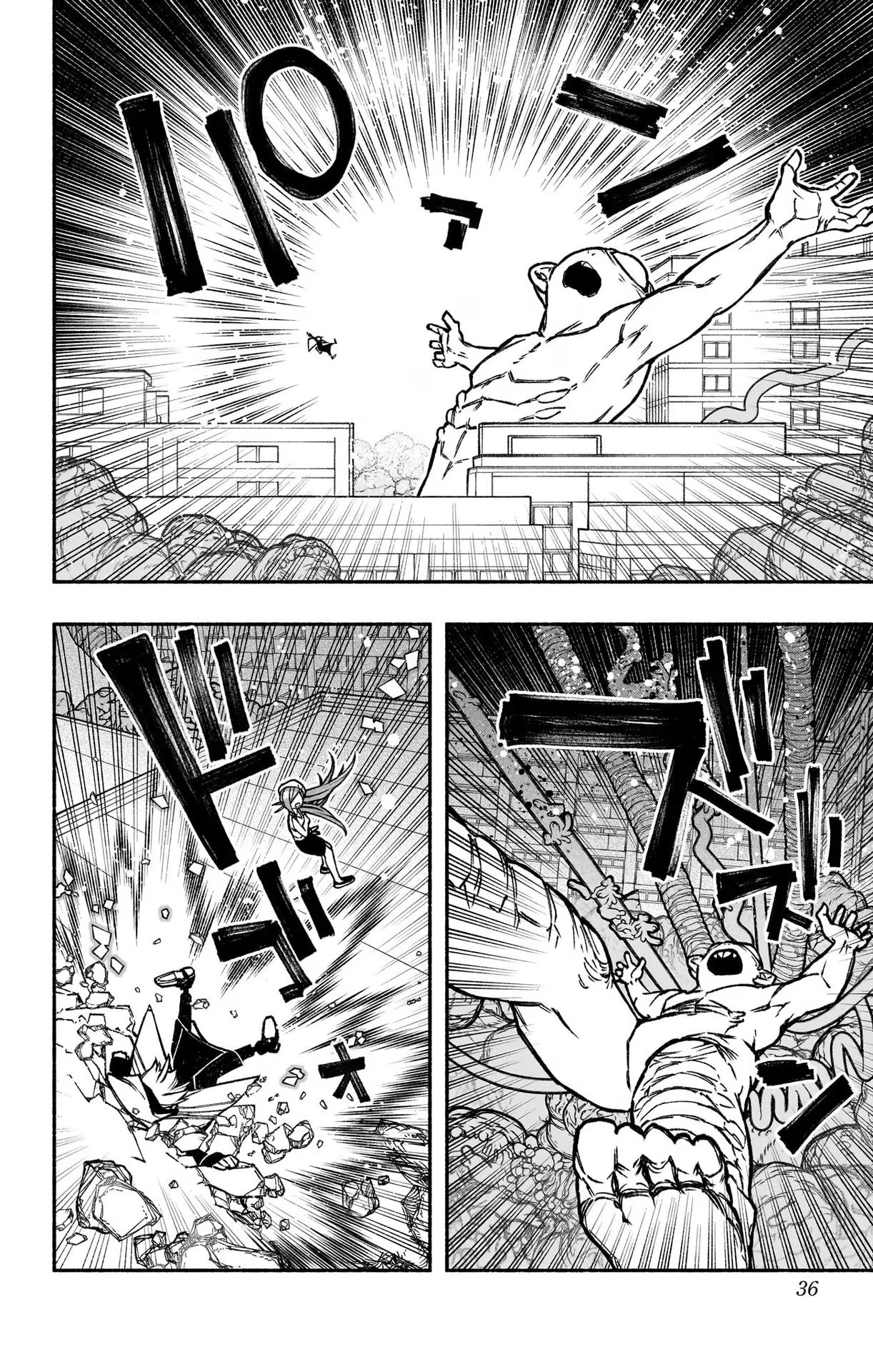 Exorcist wo Otosenai Chap 23 - Next Chap 24