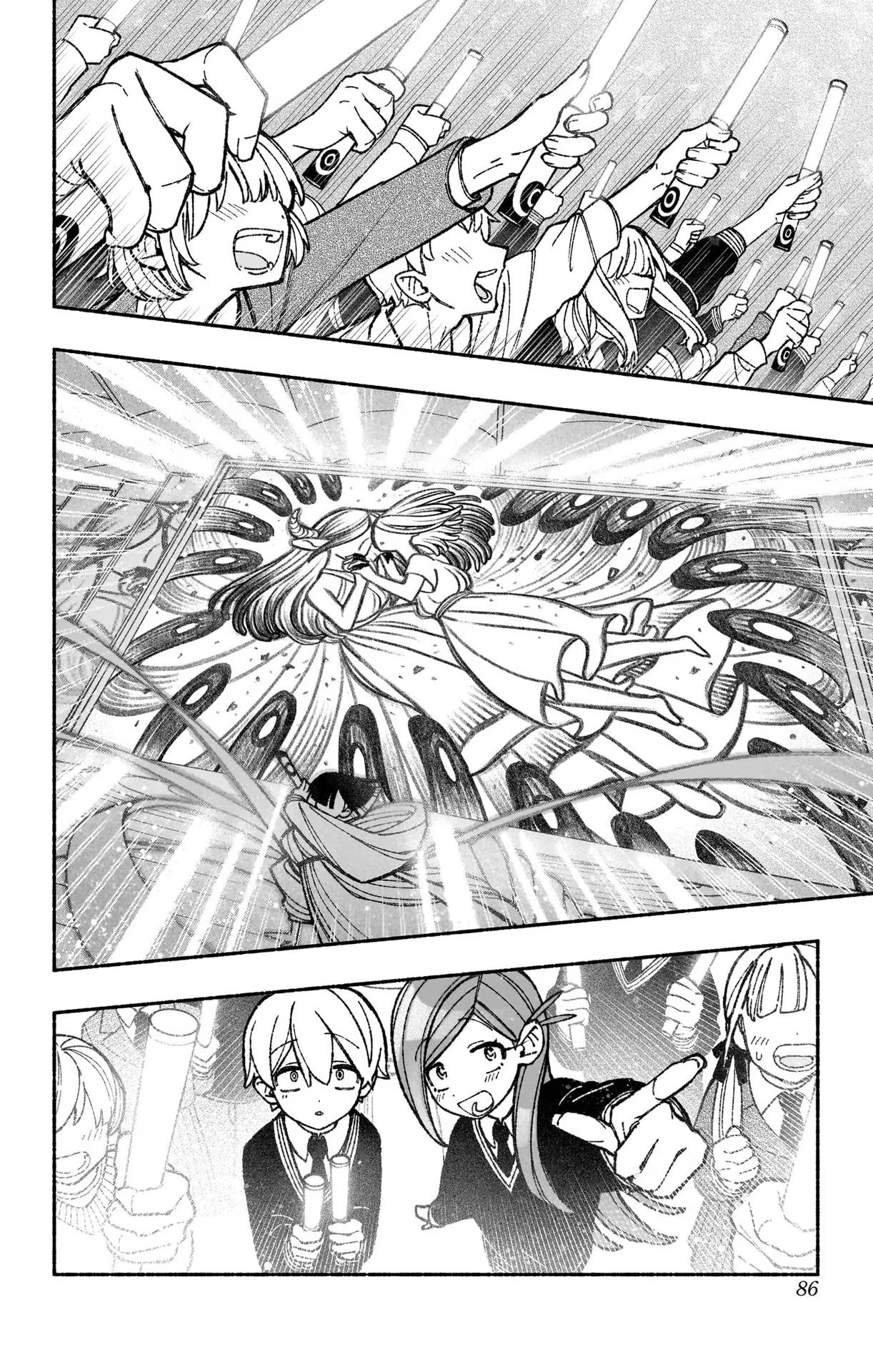 Exorcist wo Otosenai Chap 48 - Next Chap 49