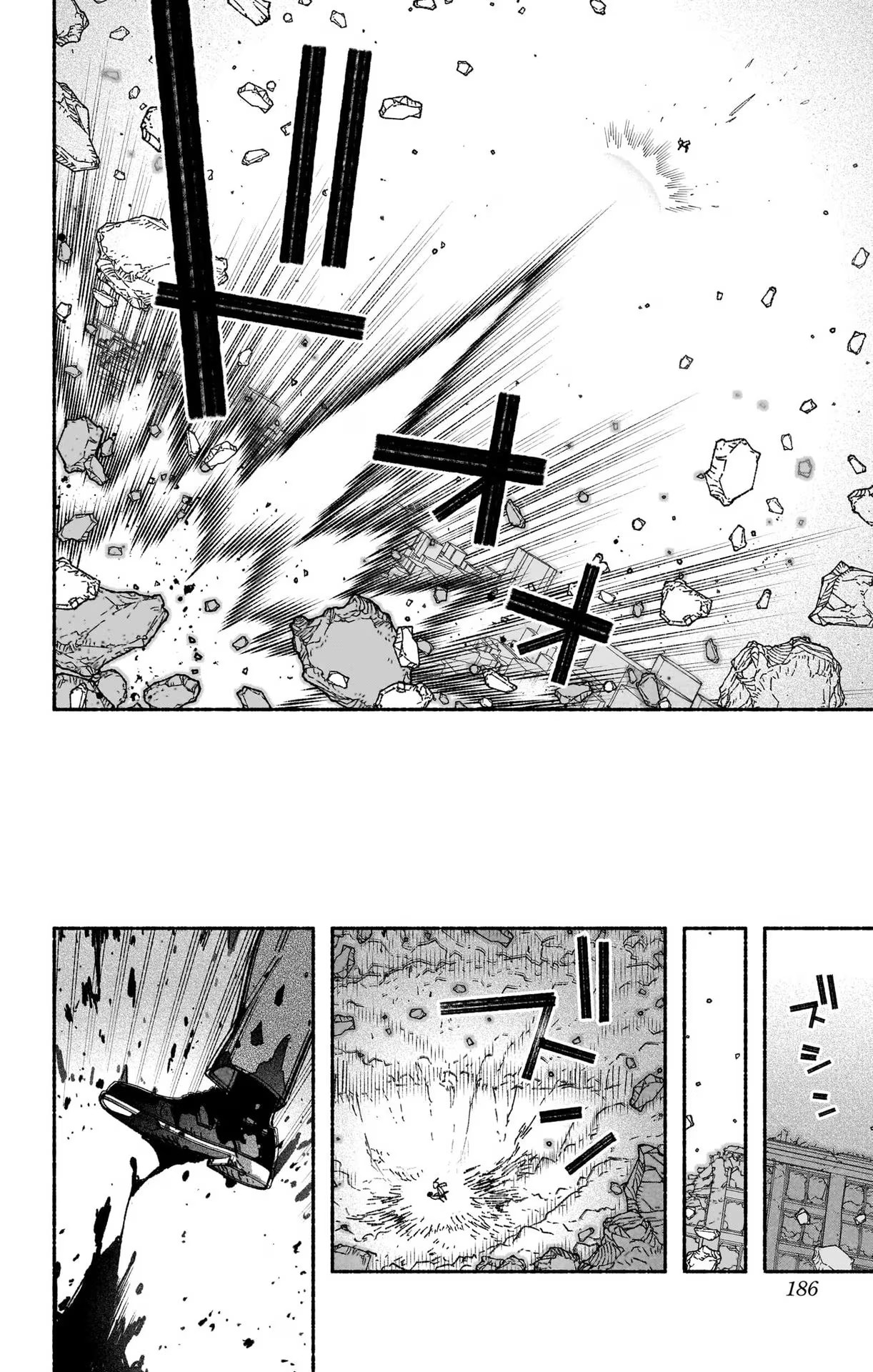 Exorcist wo Otosenai Chap 52 - Next Chap 53