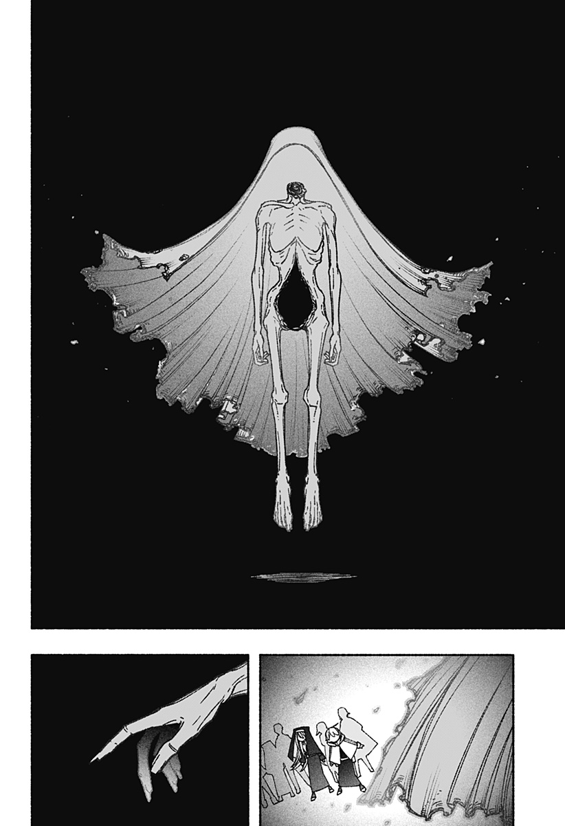 Exorcist wo Otosenai Chap 65 - Next Chap 66