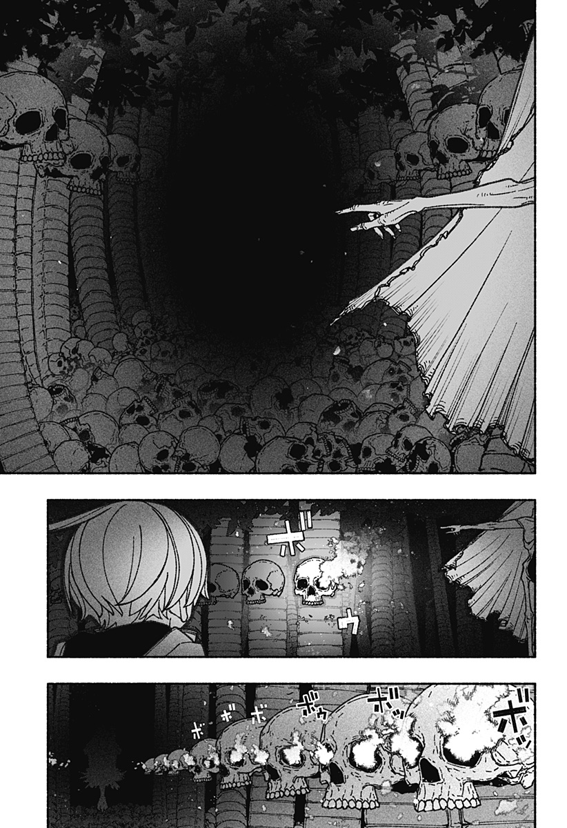 Exorcist wo Otosenai Chap 65 - Next Chap 66