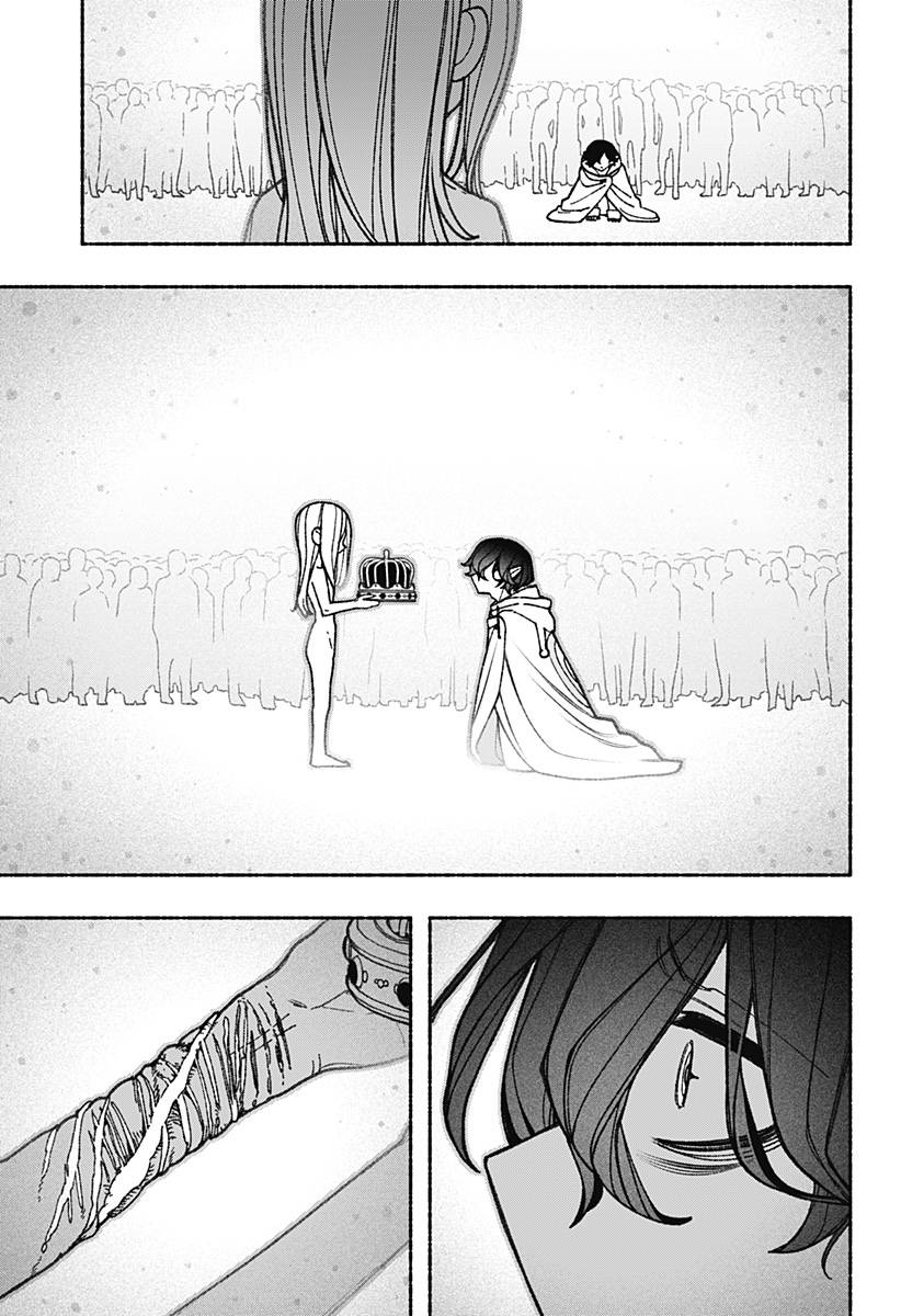 Exorcist wo Otosenai Chap 78 - Next Chap 79