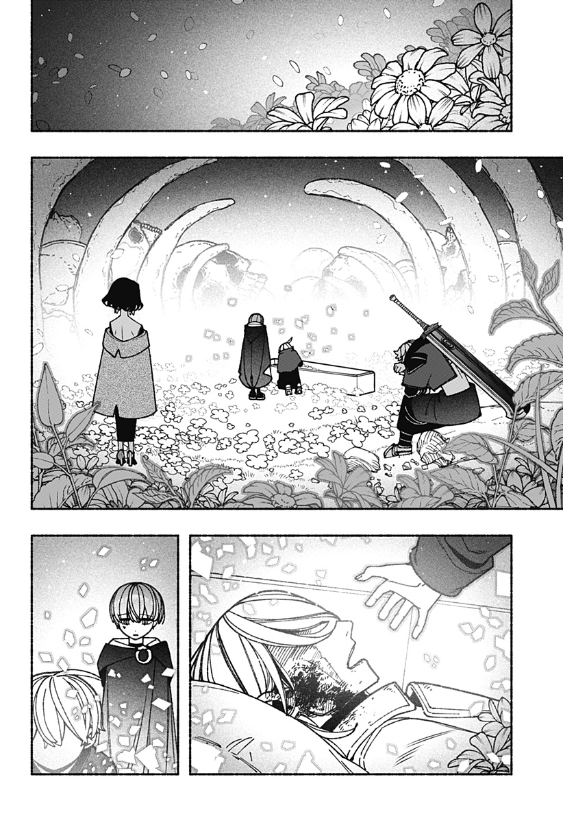 Exorcist wo Otosenai Chap 88 - Next Chap 89