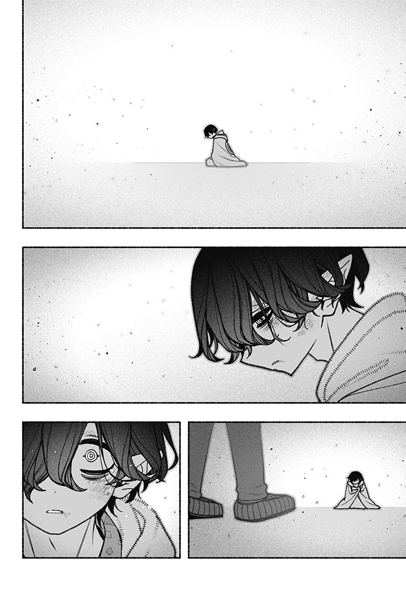 Exorcist wo Otosenai Chap 80 - Next Chap 81