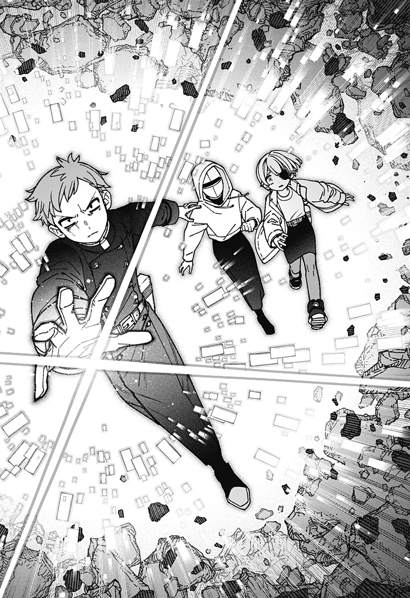 Exorcist wo Otosenai Chap 81 - Next Chap 82