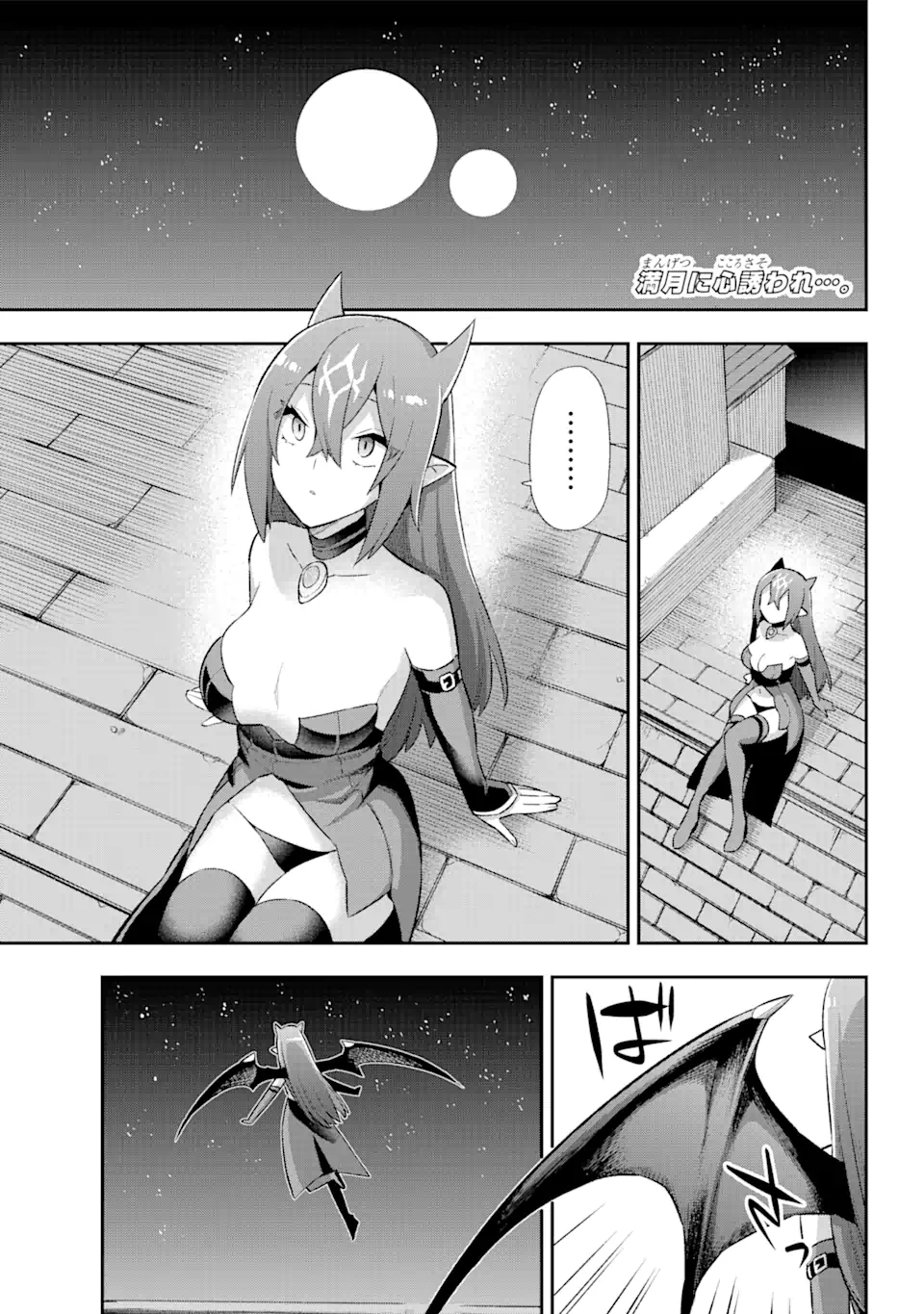 Eiyuu Kyoushitsu Chap 39.1 - Next Chap 40.1
