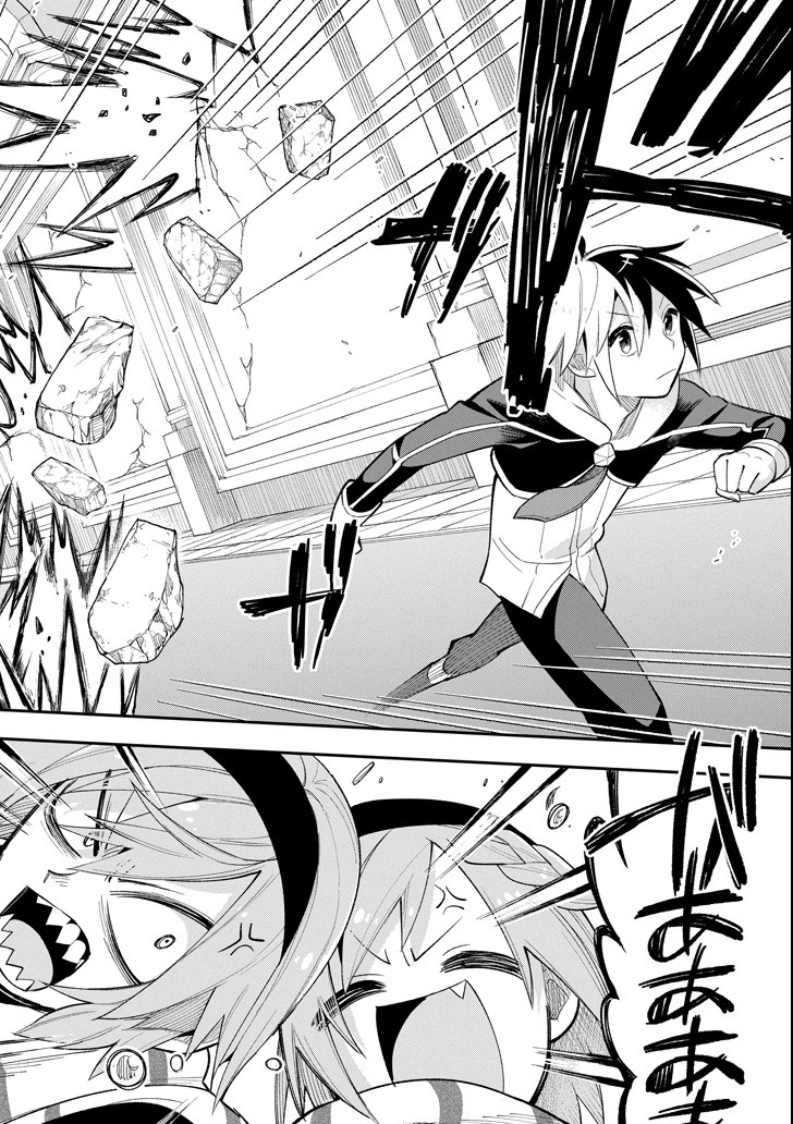 Eiyuu Kyoushitsu Chap 14.1 - Next Chap 15.1