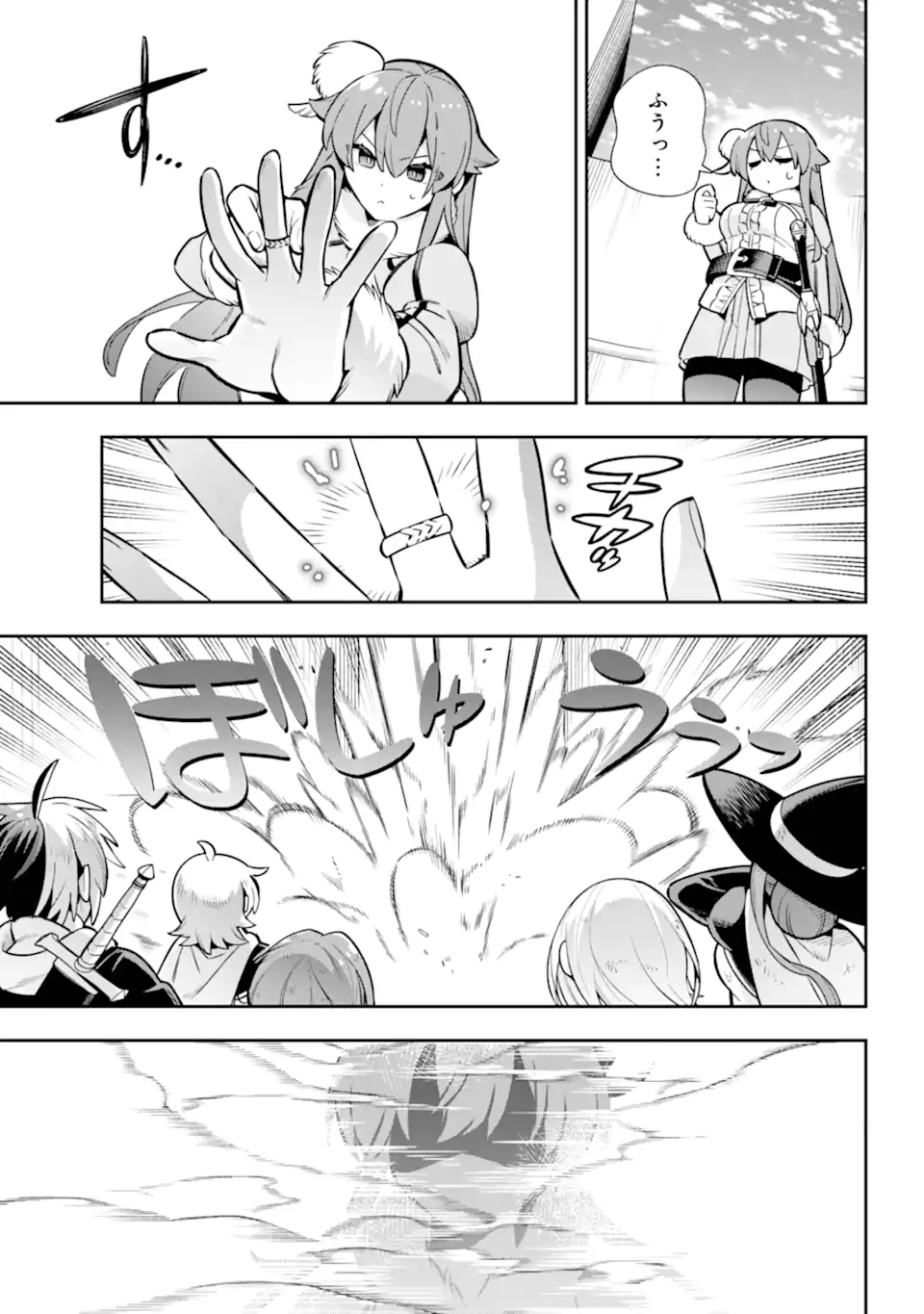 Eiyuu Kyoushitsu Chap 86.2 - Next Chap 87.2