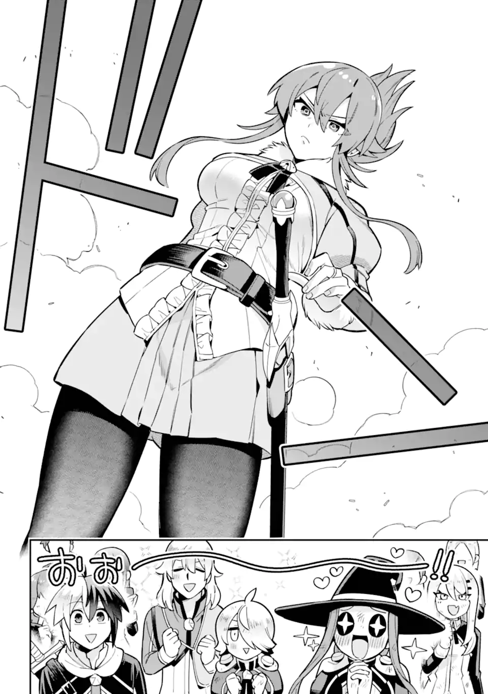 Eiyuu Kyoushitsu Chap 86.2 - Next Chap 87.2