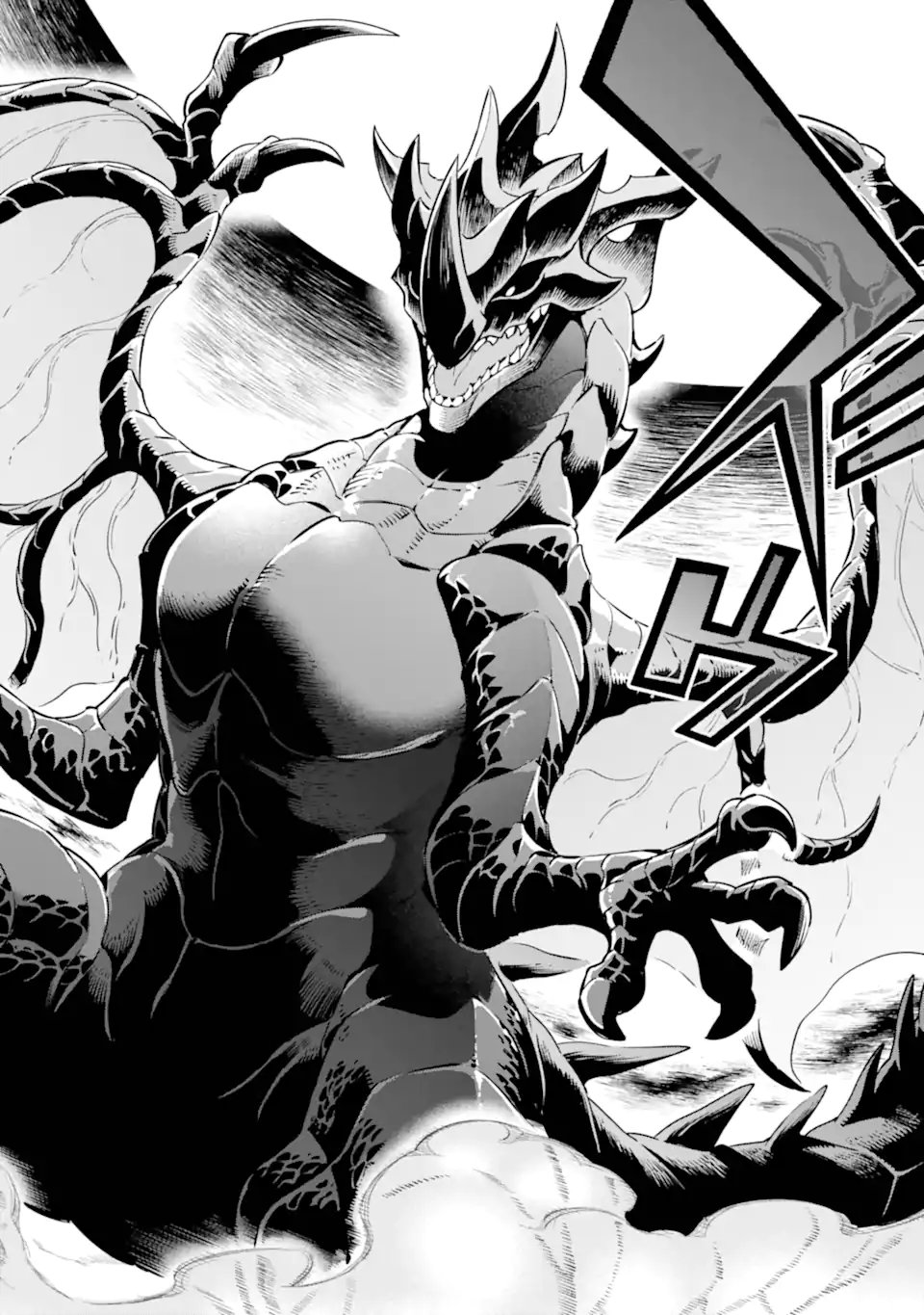 Eiyuu Kyoushitsu Chap 82.2 - Next Chap 83.2