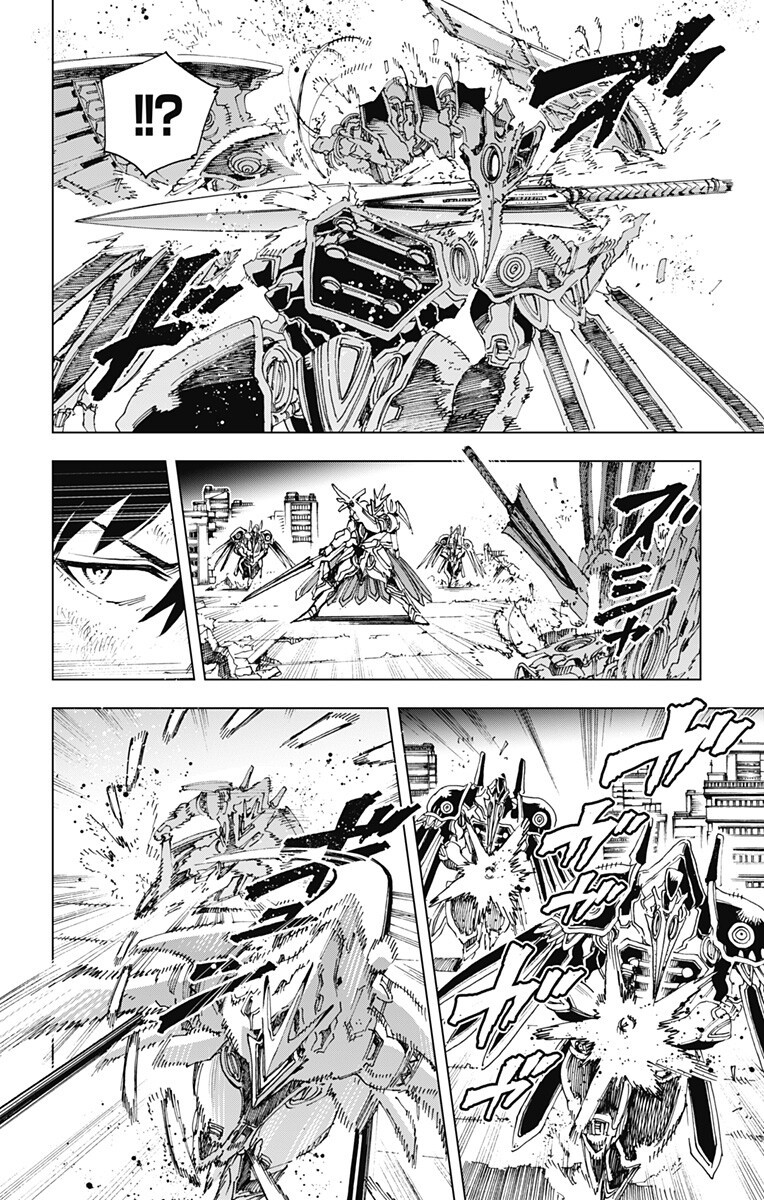 英雄機関 Chap 54 - Next Chap 55