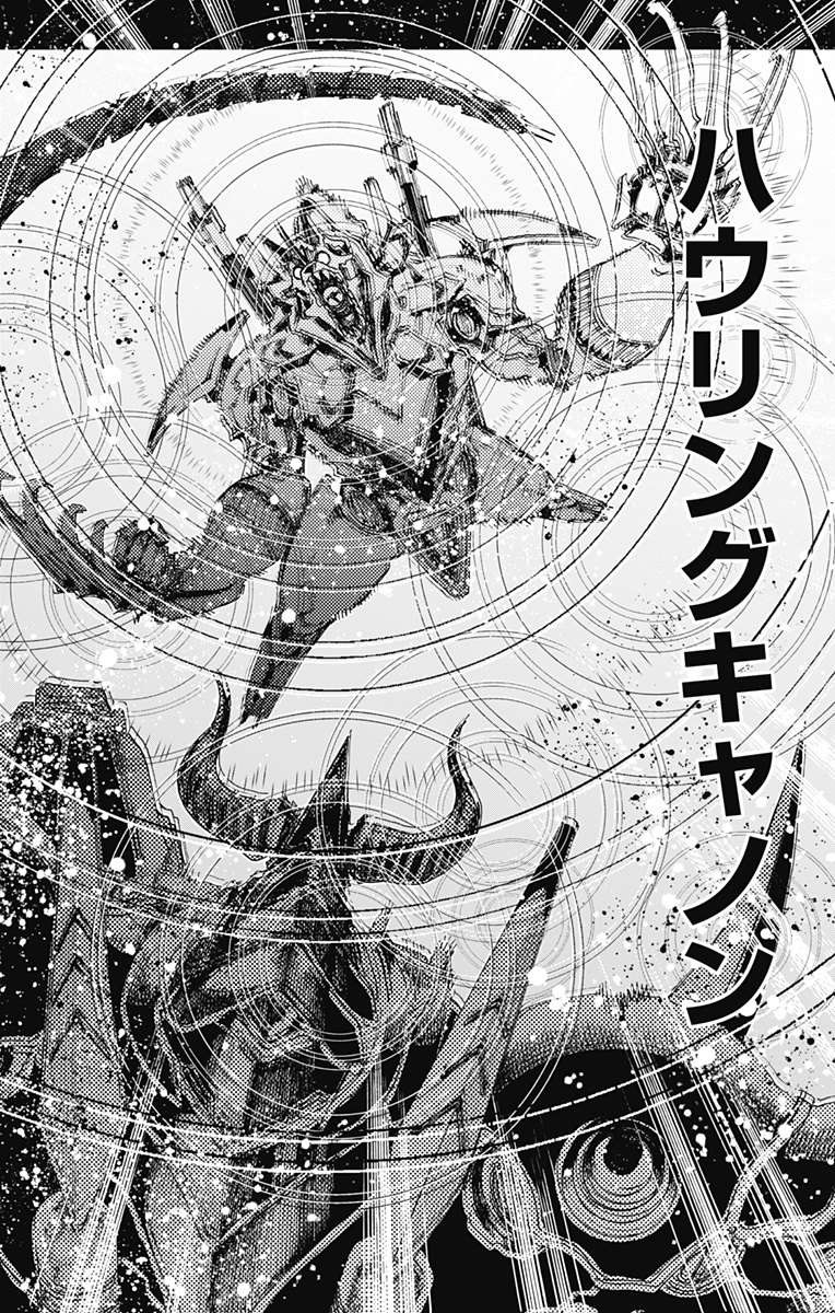 英雄機関 Chap 55 - Next Chap 56