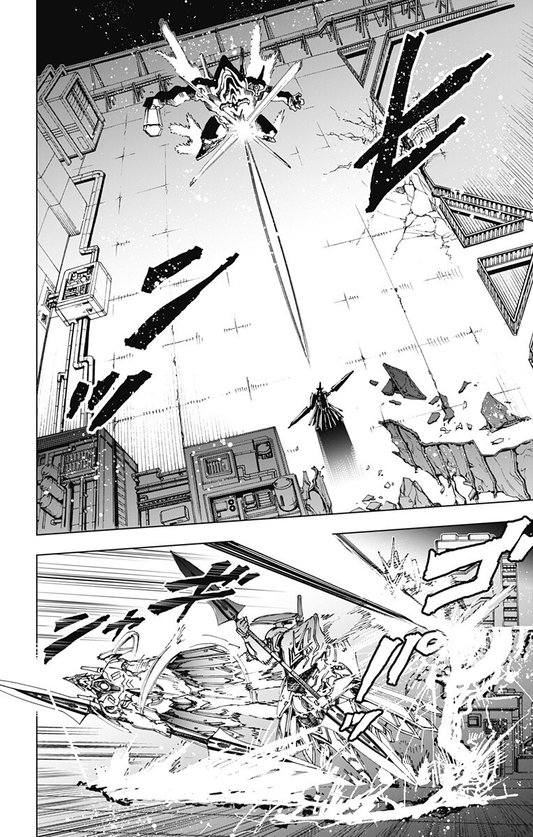 英雄機関 Chap 56 - Next Chap 57